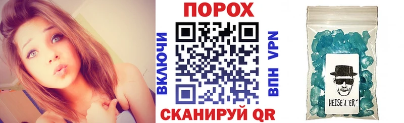 АМФ 98% Малоархангельск