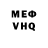 Метадон VHQ Nick Kaschenko