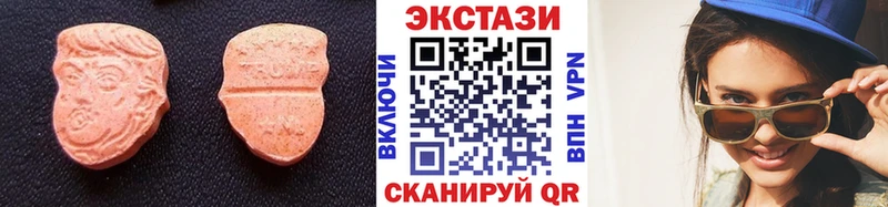 ЭКСТАЗИ DUBAI ссылка на мегу tor Малоархангельск наркошоп
