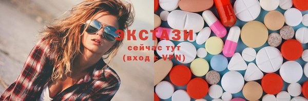 дурь Арсеньев