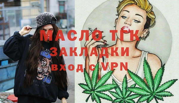 дурь Арсеньев
