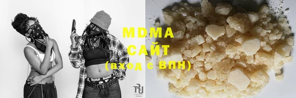 метадон Заводоуковск