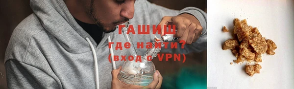 дурь Арсеньев