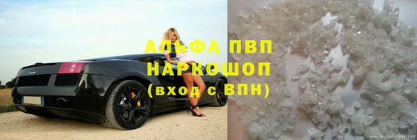 дурь Арсеньев