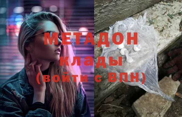 дурь Арсеньев