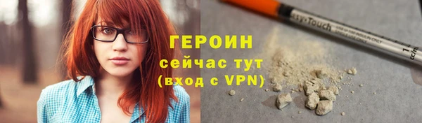 дурь Арсеньев
