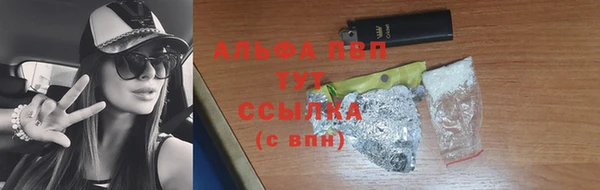 марки lsd Каменск-Шахтинский