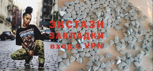 дурь Арсеньев