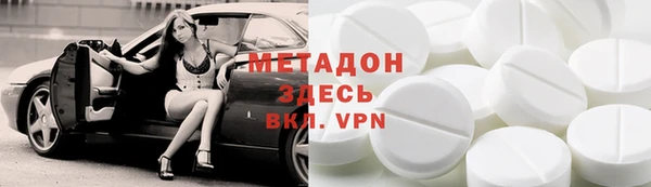 дурь Арсеньев