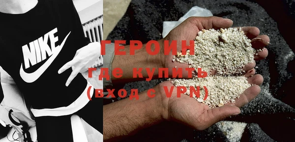 дурь Арсеньев