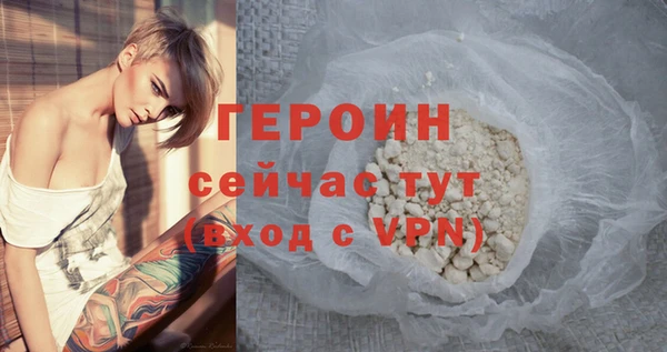 альфа пвп Каменногорск