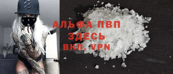 дурь Арсеньев