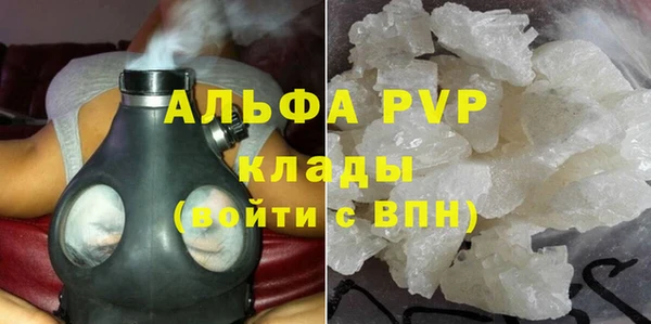 дурь Арсеньев