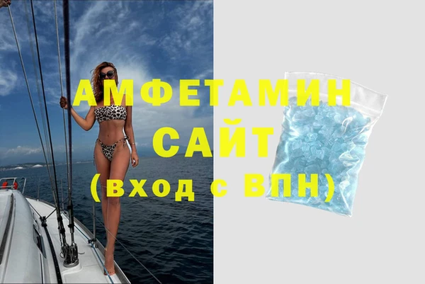 дурь Арсеньев