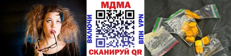 kraken онион  Малоархангельск  МДМА Molly 