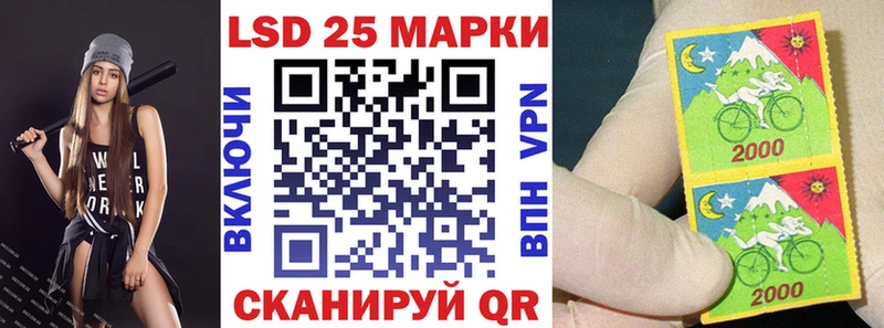 Марки NBOMe 1500мкг  Малоархангельск 